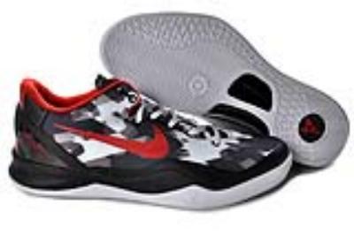 cheap kobe 8 cheap no. 7